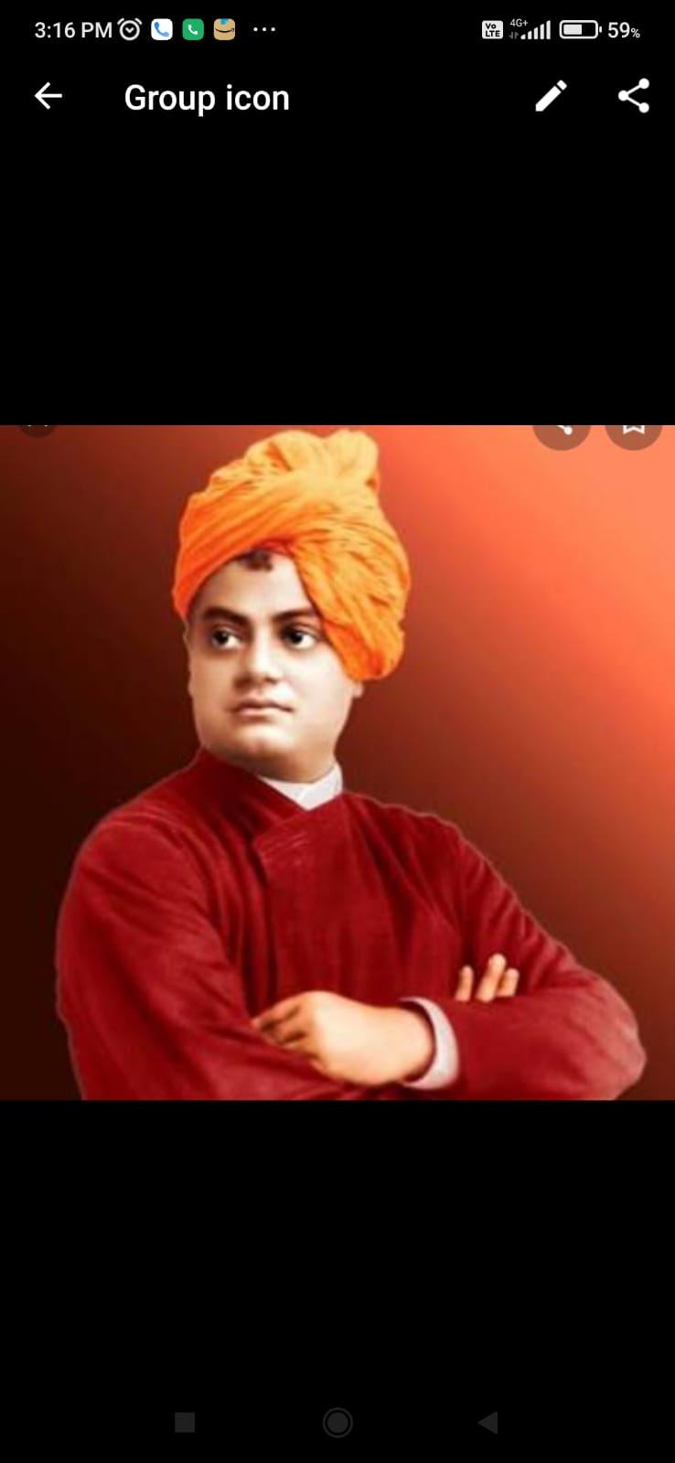 Swami Vivekanand Govt. Model School — photo 6
