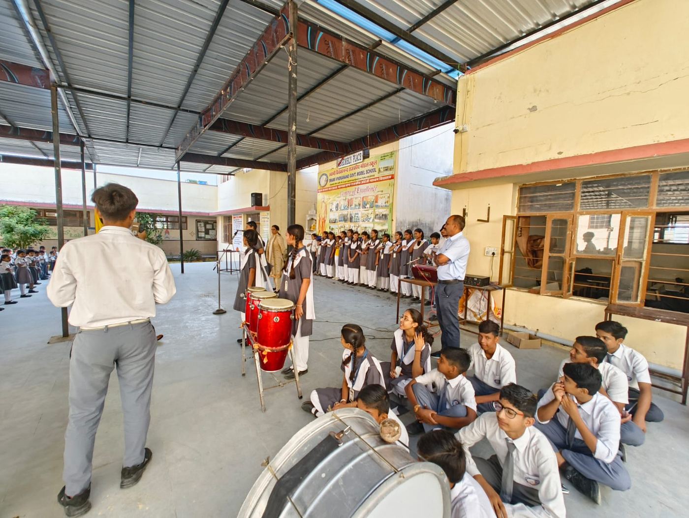 Swami Vivekanand Govt. Model School — photo 7