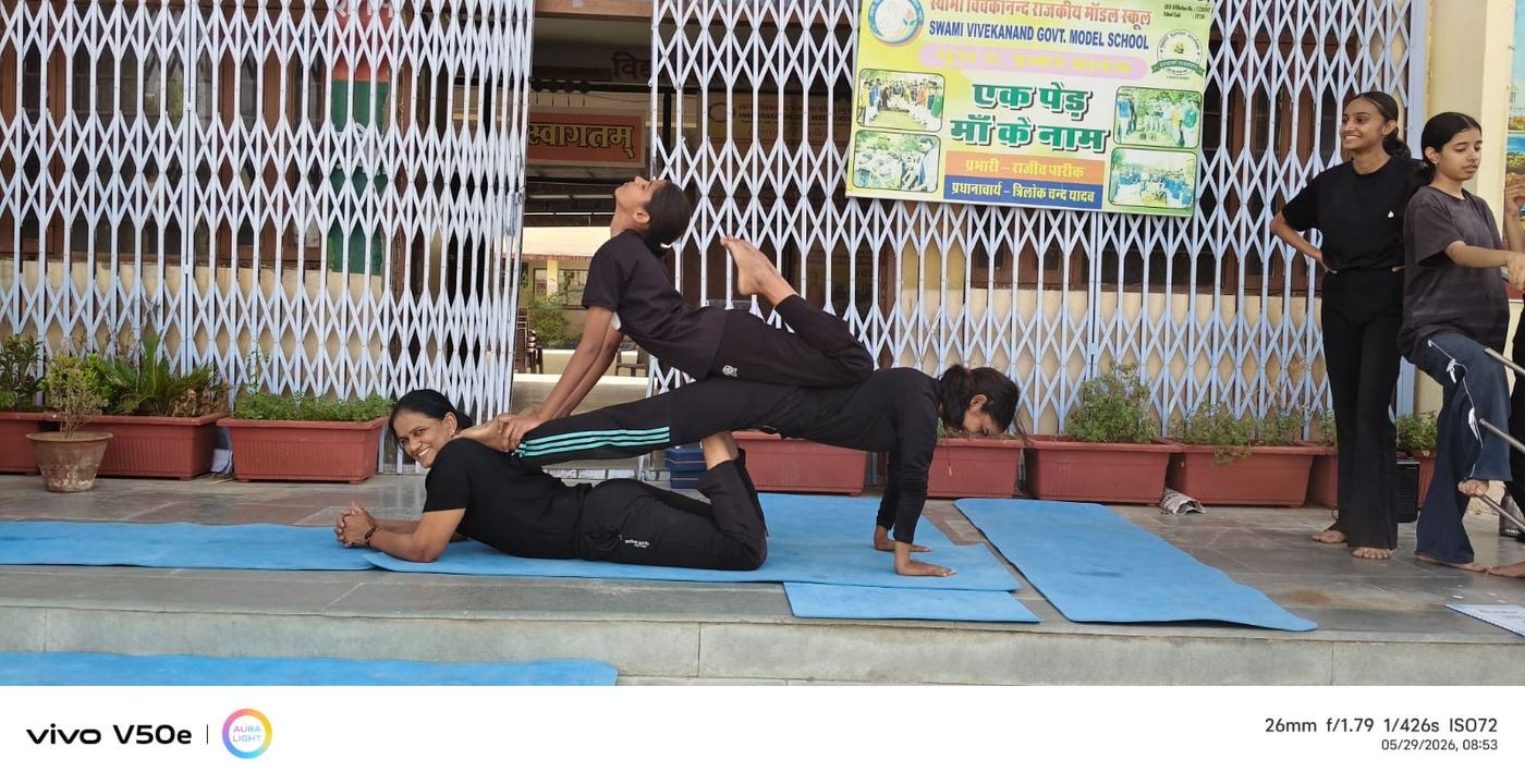 Swami Vivekanand Govt. Model School — photo 31