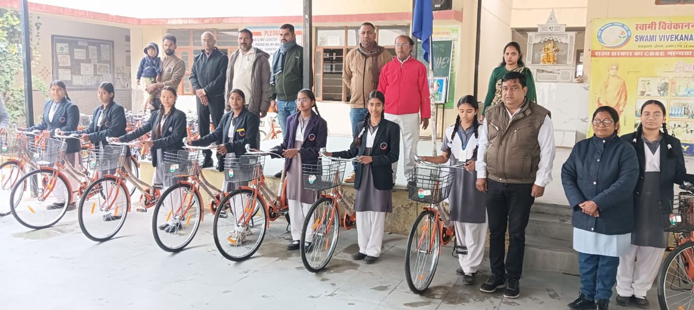 Swami Vivekanand Govt. Model School — photo 38